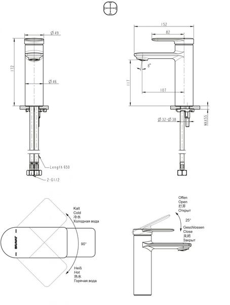 Смеситель для раковины Bravat Eddie чёрный F1369402BW-ENG
