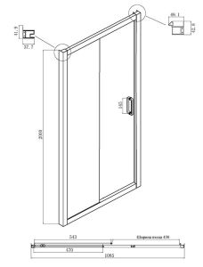 Душевой уголок Ambassador Forsa 17022217ABB-90ABB 110x90см чёрный/тонированное