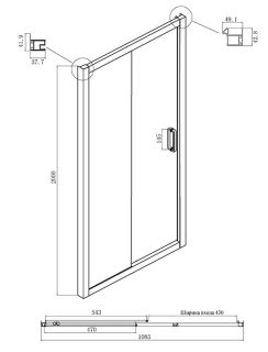 Душевой уголок Ambassador Forsa 17022217ABB-90ABB 110x90см чёрный/тонированное