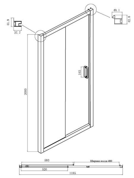 Душевой уголок Ambassador Forsa 17022218ABB-80ABB 120x80см чёрный/тонированное