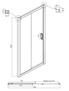 Душевой уголок Ambassador Forsa 17022219ABB-90ABB 130x90см чёрный/тонированное