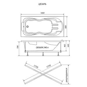 Акриловая ванна Triton Цезарь Экстра Н0000099993 180x80 см белый