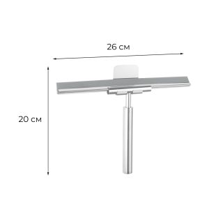 Скребок-водосгон для душа Fixsen Hotel хром (FX-31030)