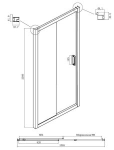 Душевой уголок Ambassador Forsa 17022220ABB-110ABB 140x110см чёрный/тонированное