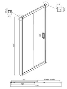 Душевой уголок Ambassador Forsa 17022222ABB-90ABB 160x90см чёрный/тонированное