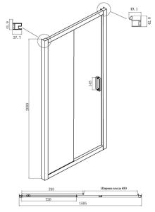 Душевой уголок Ambassador Forsa 17022222ABB-100ABB 160x100см чёрный/тонированное