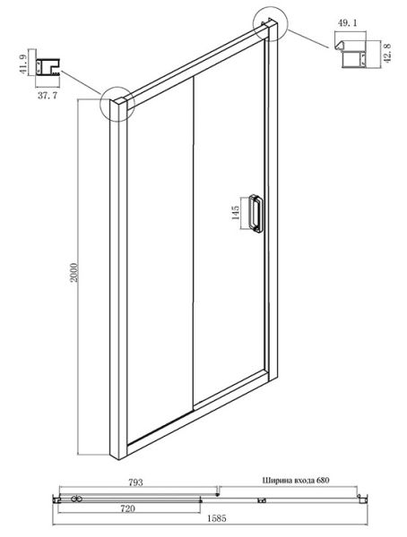 Душевой уголок Ambassador Forsa 17022222ABB-110ABB 160x110см чёрный/тонированное