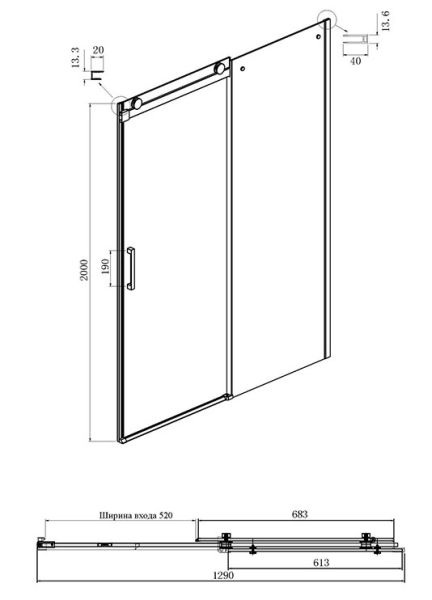 Душевой уголок Ambassador Benefit 19021102HX-80HX 130x80см хром/прозрачное