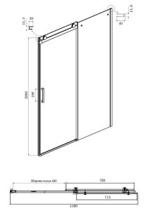 Душевой уголок Ambassador Benefit 19021104HX-80HX 150x80см хром/прозрачное