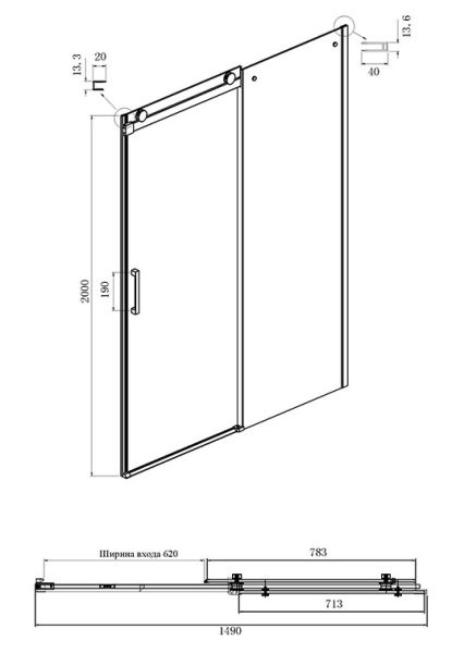 Душевой уголок Ambassador Benefit 19021104HX-90HX 150x90см хром/прозрачное