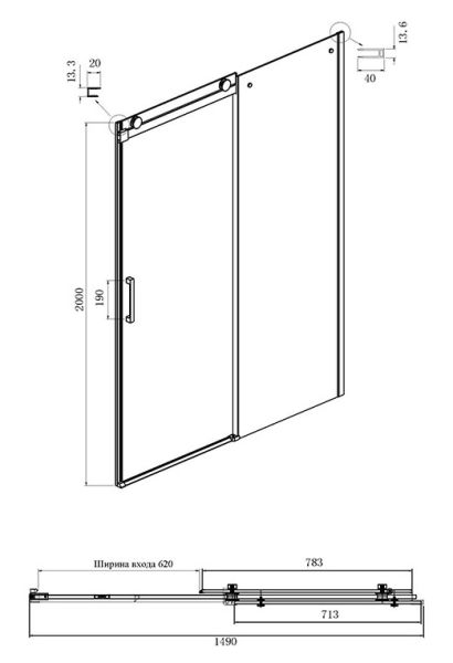 Душевой уголок Ambassador Benefit 19021104HX-110HX 150x110см хром/прозрачное