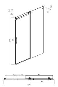 Душевой уголок Ambassador Benefit 19021105HX-90HX 160x90см хром/прозрачное