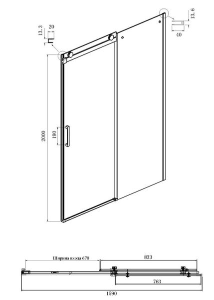 Душевой уголок Ambassador Benefit 19021105HX-100HX 160x100см хром/прозрачное