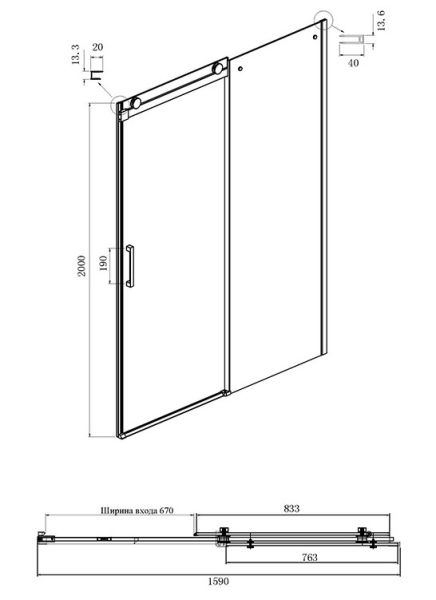 Душевой уголок Ambassador Benefit 19021105HX-120HX 160x120см хром/прозрачное