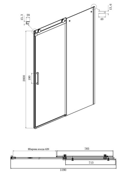 Душевой уголок Ambassador Benefit 19021204HB-80HB 150x80см чёрный/прозрачное