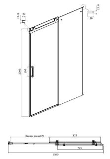Душевой уголок Ambassador Benefit 19021205HB-100HB 160x100см чёрный/прозрачное