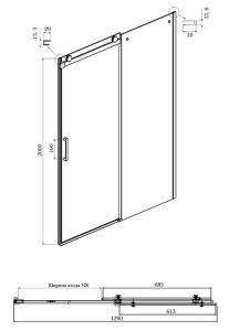 Душевой уголок Ambassador Benefit 19022202HBB-80HBB 130x80см чёрный/тонированное