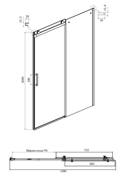 Душевой уголок Ambassador Benefit 19022203HBB-80HBB 140x80см чёрный/тонированное