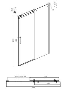 Душевой уголок Ambassador Benefit 19022203HBB-90HBB 140x90см чёрный/тонированное