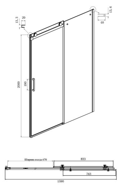 Душевой уголок Ambassador Benefit 19022205HBB-80HBB 160x80см чёрный/тонированное