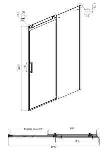 Душевой уголок Ambassador Benefit 19022205HBB-90HBB 160x90см чёрный/тонированное