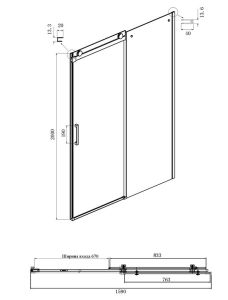 Душевой уголок Ambassador Benefit 19022205HBB-110HBB 160x110см чёрный/тонированное