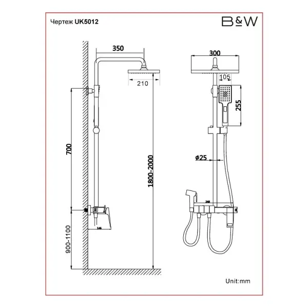 Душевая стойка Black&White Universe 5012MG оружейная сталь