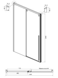 Душевой уголок Ambassador Intense 110021104IX-100IX 150x100см хром/прозрачное