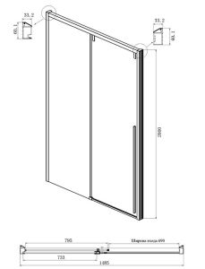 Душевой уголок Ambassador Intense 110021105IX-90IX 160x90см хром/прозрачное