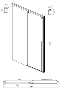 Душевой уголок Ambassador Intense 110022202IBB-80IBB 130x80см чёрный/тонированное