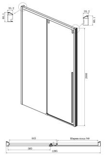 Душевой уголок Ambassador Intense 110022202IBB-80IBB 130x80см чёрный/тонированное