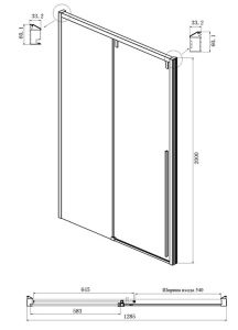 Душевой уголок Ambassador Intense 110022202IBB-90IBB 130x90см чёрный/тонированное