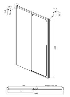 Душевой уголок Ambassador Intense 110022205IBB-80IBB 160х80 см, профиль черный