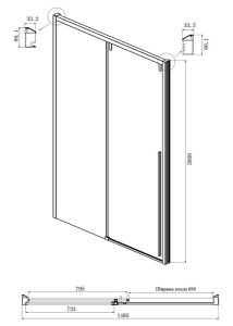 Душевой уголок Ambassador Intense 110022205IBB-90IBB 160x90см чёрный/тонированное