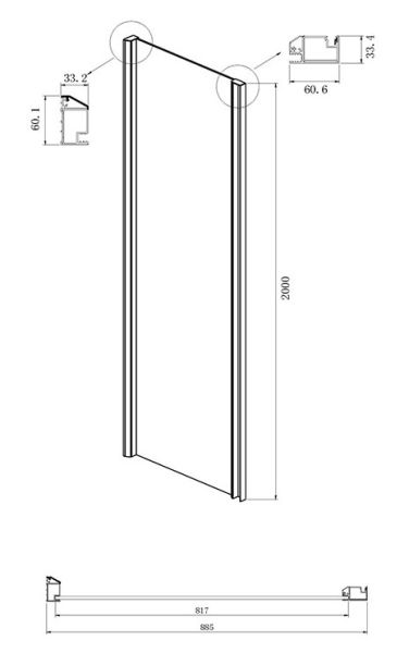 Душевой уголок Ambassador Intense 110022205IBB-90IBB 160x90см чёрный/тонированное