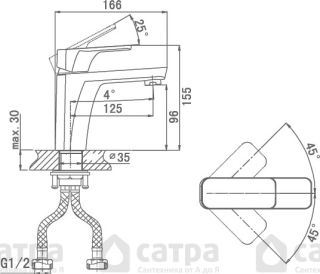 Смеситель для раковины D&K Berlin Technische чёрный DA1432115