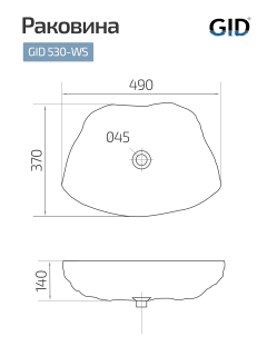 Раковина накладная Gid Montana 54482 49 см белый
