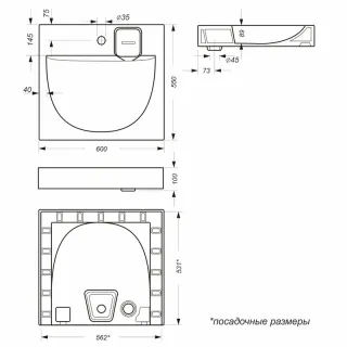 Раковина на стиральную машину Sanita Luxe Гелакси WB.WM/Galaxy/60-C/WHT.G/S1 60 см белый