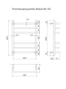 Полотенцесушитель водяной Indigo Brace  LBCW60-40BR с полкой 60x40 см чёрный муар