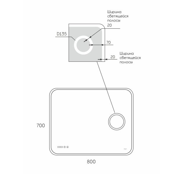 Зеркало Reflexion Point RF4513PT с LED подсветкой сенсором увеличительным зеркалом и часами 80х70