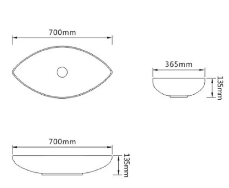 Раковина накладная SantiLine SL-1078 70см белый