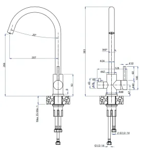 Смеситель для кухни GranFest URBAN Z-5420 белый