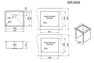 Мойка кухонная Granula 5445U, ГРАФИТ МАТОВЫЙ Мойка кухонная Granula 5445U, ГРАФИТ МАТОВЫЙ