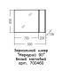 Зеркало-шкаф с подсветкой Санта Меркурий 700460 90 см янтарный