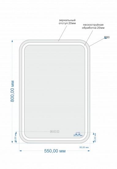 Зеркало Cersanit DESIGN PRO KN-LU-LED051*55-p-Os 55см с bluetooth и антизапотевателем