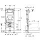 Инсталляция для подвесного унитаза Geberit Duofix 111.950.00.6