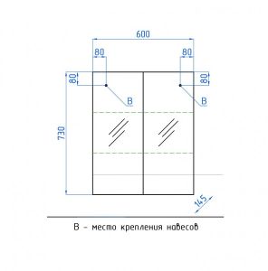 Зеркальный шкаф Style Line Амарант 60 ЛС-00000351