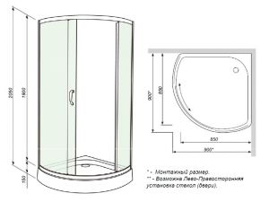 Душевой поддон Am.pm Move W78T-608-090W 90x90 (не страндартный радиус)
