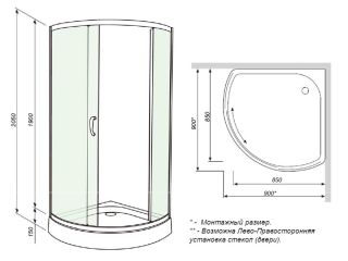 Душевой поддон Am.pm Move W78T-608-090W 90x90 (не страндартный радиус)