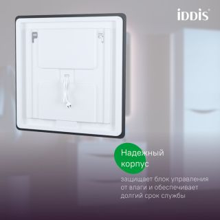 Зеркало с подсветкой IDDIS Клауд Икс (Cloud X) CLX8000i98 80 см
